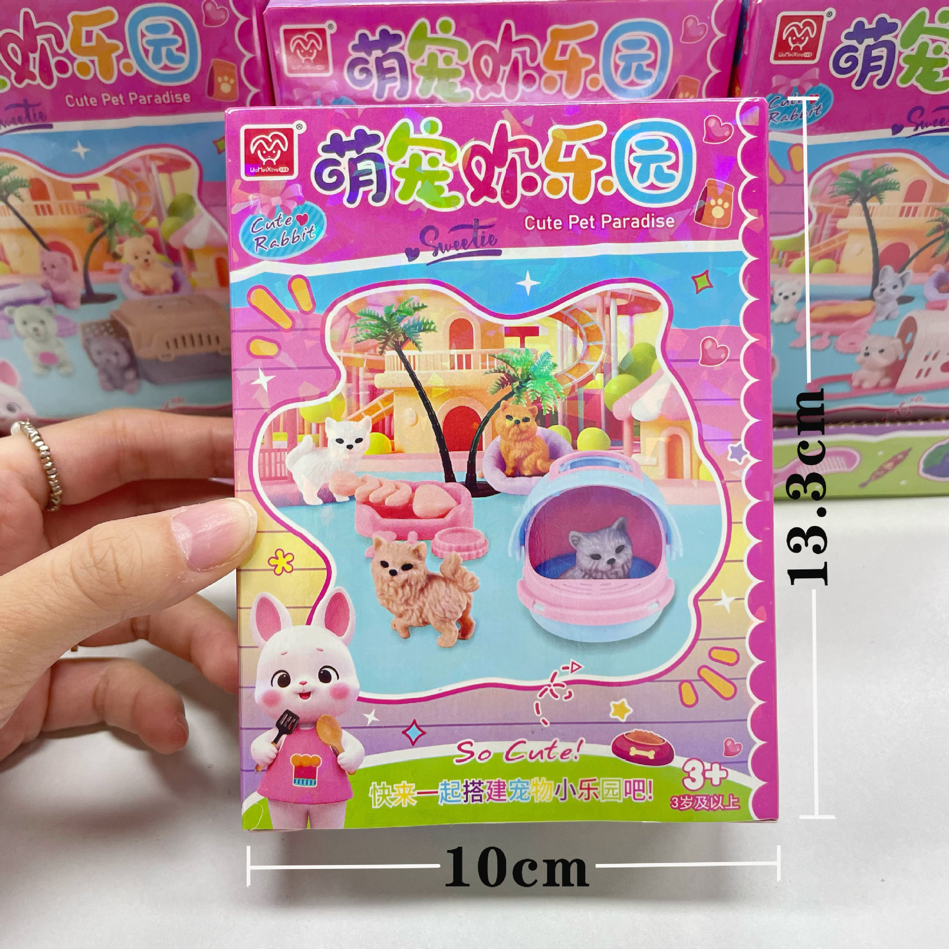 Niños DIY casa puzzle puzzle