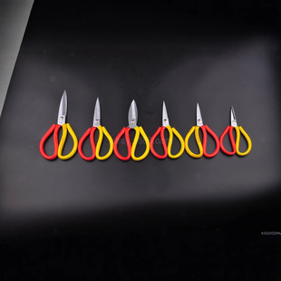 Yonglixing brand leather tailor scissors kitchen household scissors rust-proof civil scissors big head scissors 65 manganese steel scissors