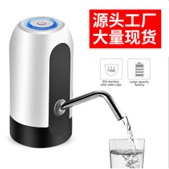 純水電動圧力水ポンプ、自動ボトル入り水電動ポンプ、飲料水ディスペンサー、ミネラルウォーター吸水器