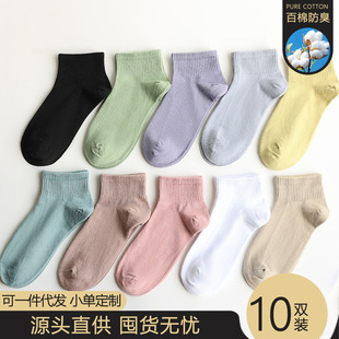 �m��Ů���ļ����޴��mŮƽ���mȫ�޼�ɫ����͸����m�ӵؔ����l