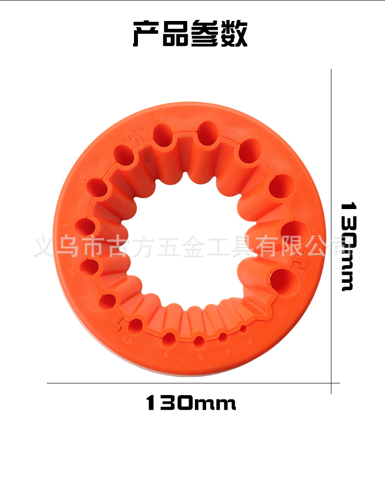 주황색 2-13m 구멍 드릴 샤프너