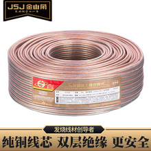 JSJ��ɽ�Ƕ�������ͭ�����߹����������������ȼ�װKTV��̨������