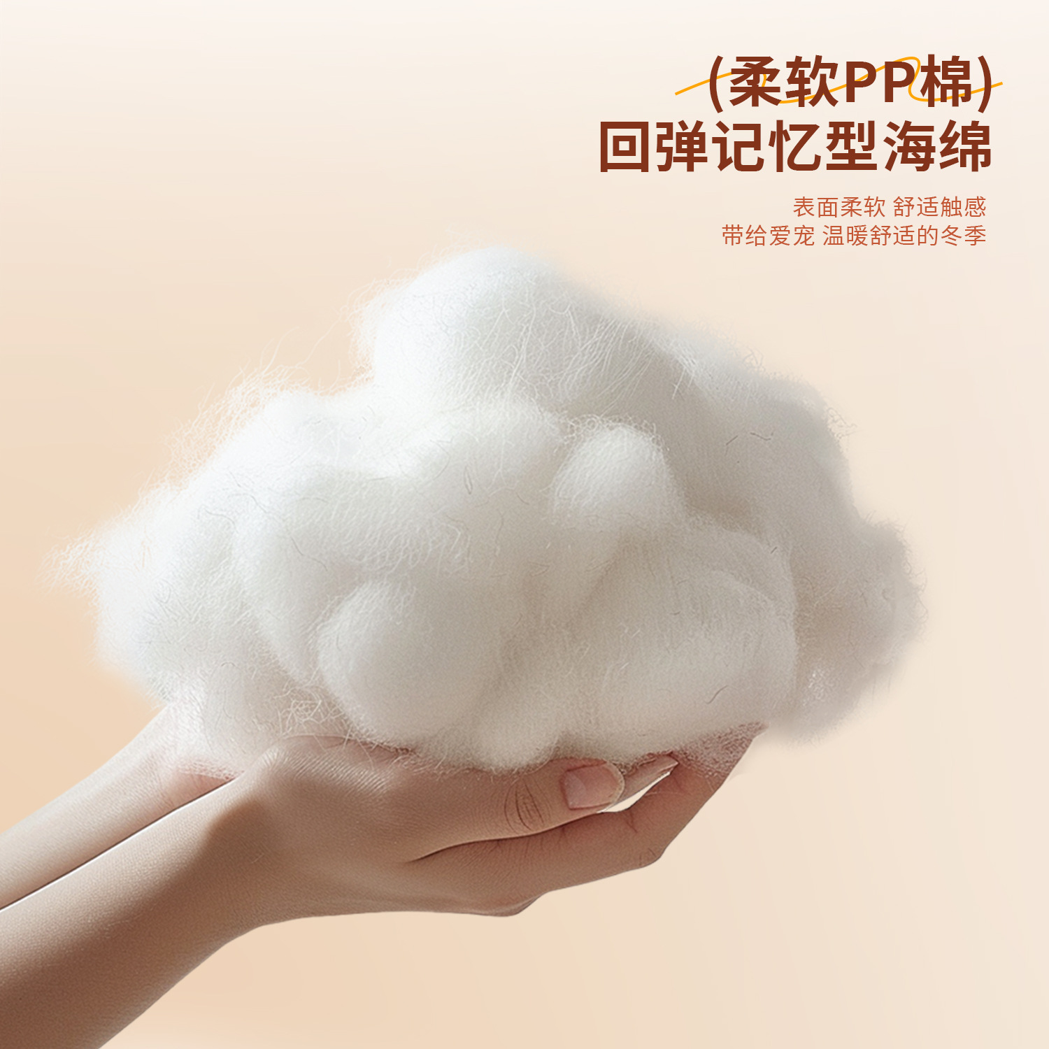 Perrera, cama para mascotas extraíble y lavable, otoño e invierno, nuevo estilo, rejilla de tejido, bolsillo para orejas de conejo, fábrica de nido de esponja, nido para gatos al por mayor