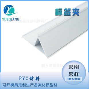 PVC�߹�Ӳ�|�����Ͳ�PVC�D���Ͳ�͸���˺��A����؛�܌Ӄr��l