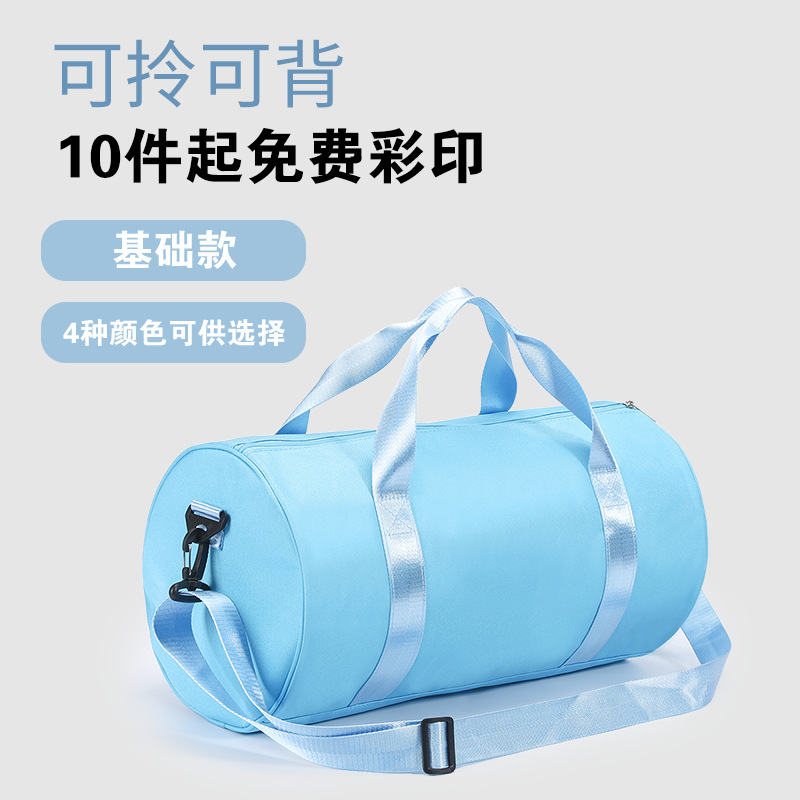 Lake blue (basic model)