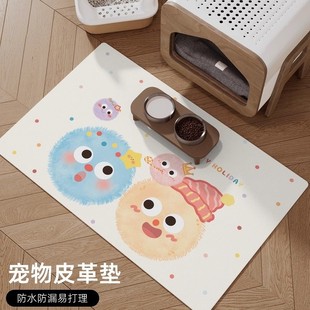 ��ͨ����؉|Ƥ���ˮ�����B؈�䌣�ò͉|�����\��˯�|���������|