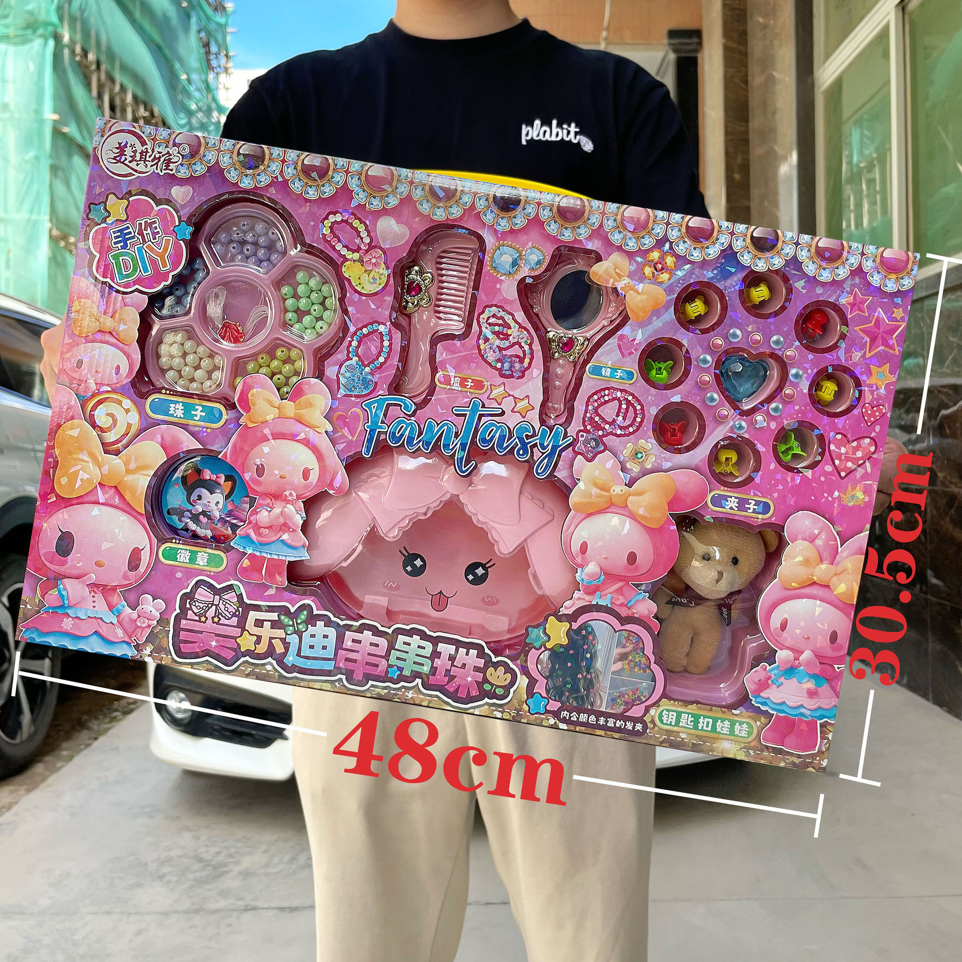 d47dd7e402e0eb860800c21fbcc0b5