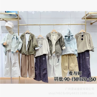 麦与田童装秋款拿货湖州织里童装货源童装尾款一手拿货订货会童装