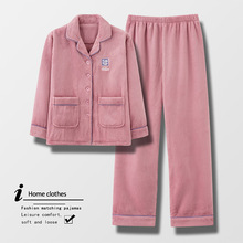 ˯��Ů�����ӽq�Ӻ�2025�¿�m�qŮʿ�����L����⴩�Ҿӷ����b