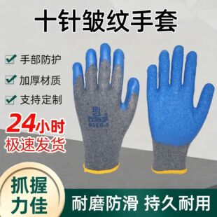 ʮᘰ��y����360-5����͸��������ͼӺ������o���z�ڱ�����