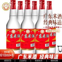 �׾�����10������ÏN���Ͼ�ƿ�b610ml����