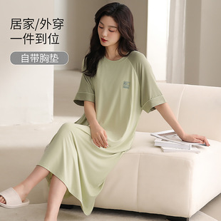 Modal Nightdress Women's New Style Home Clothes with Chest Pad Summer Cool Thin Outer Wearing Comfortable Short Sleeve Sleeping Dress