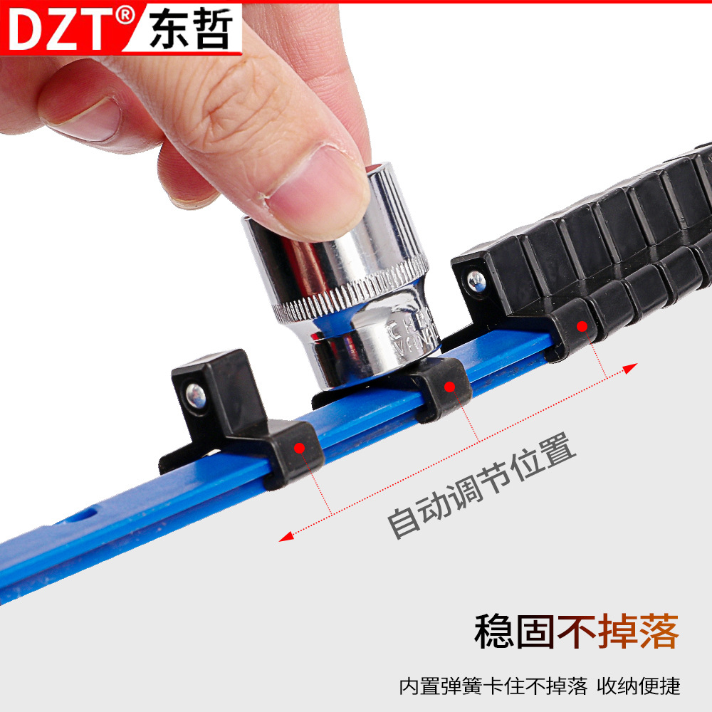 제조업체에서 직접 제공 1 | 4-3 | 8-1 | 2 슬리브 삽입 행 수납 슬리브 랙 슬리브 헤드 브래킷 다기능 소형 플라잉 빅 플라잉