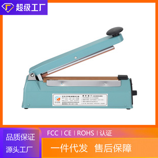 �F��200���։�ʽ��ڙC �ք�С�ͷ�ڙC �ܷ�C ���ṩ���԰��b