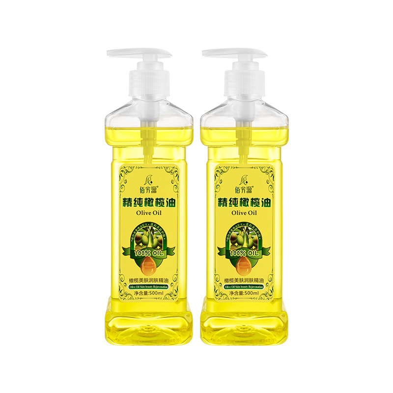 佰芳源橄榄按摩精油刮痧通经络橄榄油护肤全身开背颈肩推油美容院|undefined