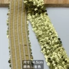 4.5CM*gold*5P