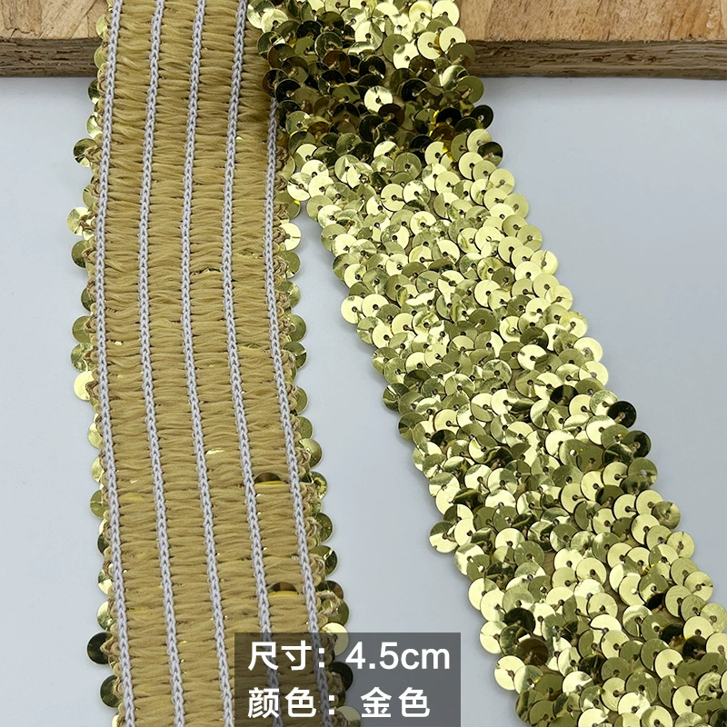 Эластичный ретрофлекторный пояс, стразы гвоздики, (Физика), 4.5 см