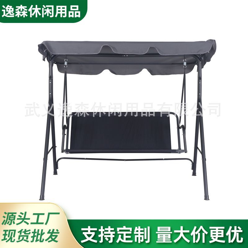 户外庭院阳台秋千吊椅室外双人休闲吊篮椅家用阳台铁艺吊床摇篮椅