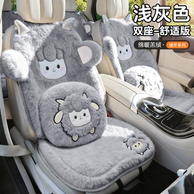 pad, winter wool seat cover, 2025, Wool pad - comfortable-light-gray-backrest2square-cushion2lumbar-support2