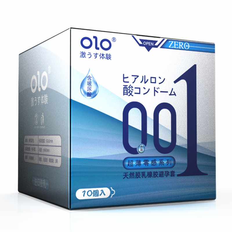 OLO コンドーム 001 超薄型ゼロ感ヒアルロン酸男性神と女神氷と火赤薄いタイトなコンドーム大人の製品|undefined