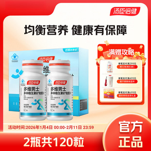 ����������ʿ��S�ͺϾS�����}Ƭ�\��Ƭ��NB�����Գ���vc�C�ϾSa