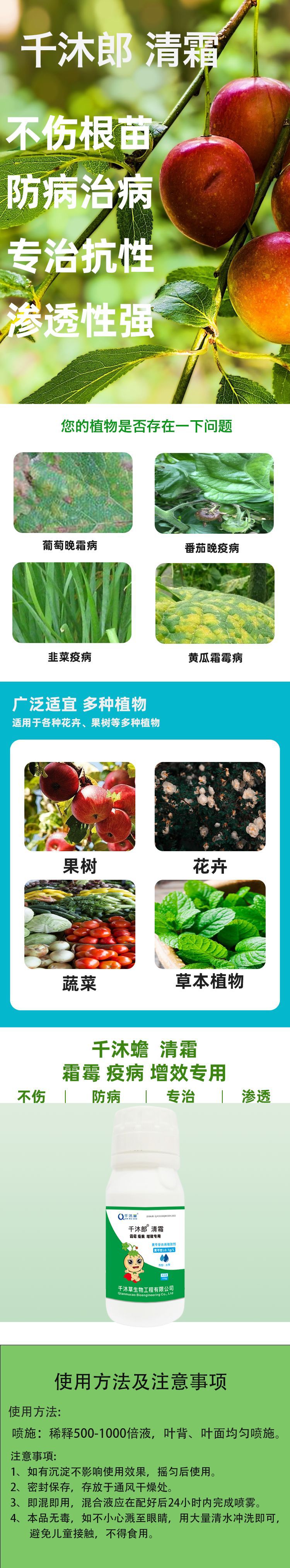 微信圖片_202311241206321