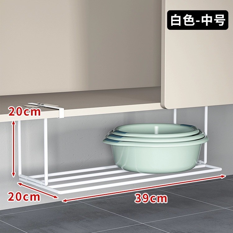 Soporte Colgante para Lavabo Plegable, Sin Perforación, de 1 Capa, para Baño