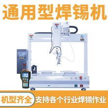 ȫ�ԄӺ��a�CPCB��·��ܛ��Ӳ����aUSB���������a�������Ӻ��a�C