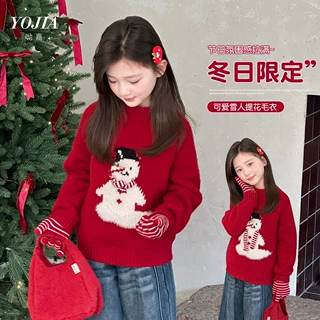 YOJIA女童毛衣冬季2025新款洋气圣诞女孩针织衫儿童套头上衣冬装