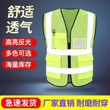 ���ⱳ�İ�ȫ���T��ʩ�������½�ͨ�Qλ���������F�ɹ��S�R��ӡ��