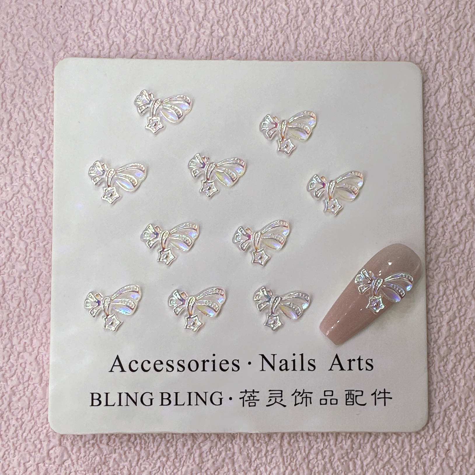 美甲饰品0090006.jpg