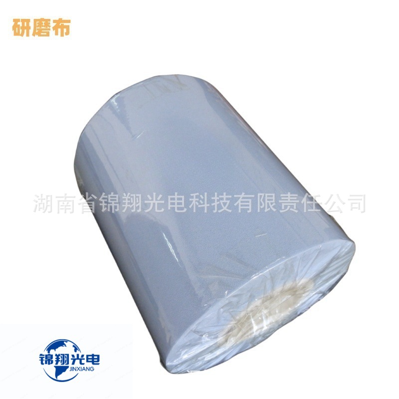 LCD研磨布静电植绒研磨布