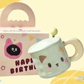 可爱小猫马克杯带盖陶瓷水杯送女生日高颜值有意义礼品情侣简约无