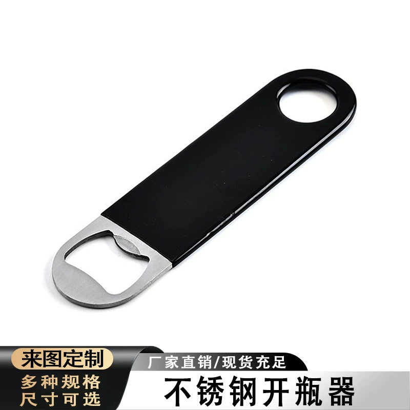 Креативная отвертка пива из нержавеющей стали практичный открывалка для бутылок