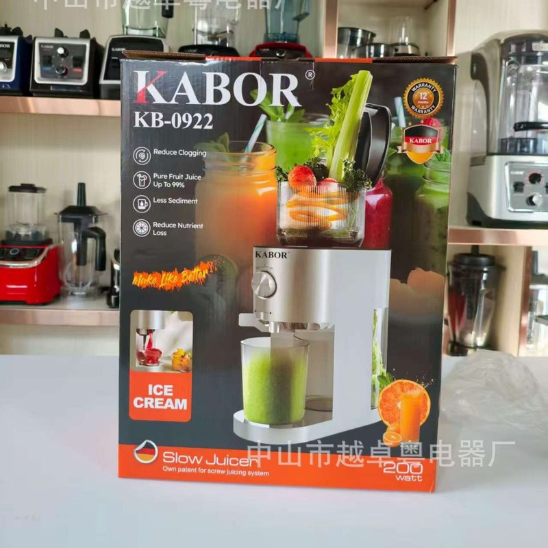 220V高端英规家用Slow Juicer原汁机渣汁分离榨汁机果汁机全自动|undefined