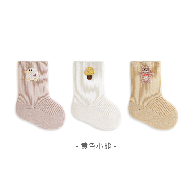 新生儿宝宝袜子秋季新品抗菌无骨松口卡通可爱男童女童中筒袜子棉|undefined