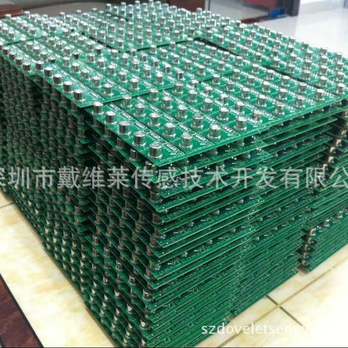 TVOC模拟二氧化碳CO2检测模块低成本数值显示简单易用速测