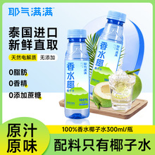 ��ˮҬ��ˮ��Ҭ��ˮ��֭ԭ��̩���M����ˮҬ0֬���Ү��M�M