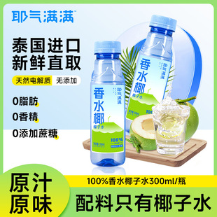 ��ˮҬ��ˮ��Ҭ��ˮ��֭ԭ��̩���M����ˮҬ0֬���Ү��M�M