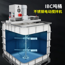 �ǹ�ibc��Ͱ�l�������P�늄Ӹ��ٔ����ɢ�C�O��ʳƷ�tș����