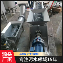 �U������ݔ�͙C�o�S�w������ɰ�{���ϙC ʳƷ���U�������C �U��