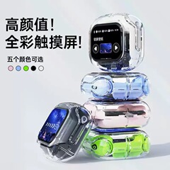 LCD彩屏无线蓝牙耳机AirMax触控屏透明精致机仓长续航降噪耳机