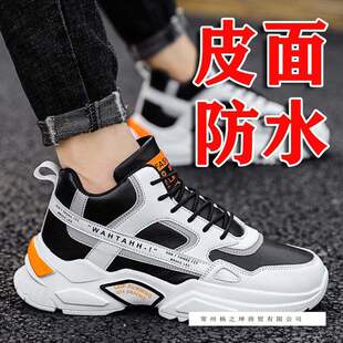 ���＾��Ь�n�泱���ٴ��ϵ�Ь��ins��ˮƤ���ЌW���������\��Ь