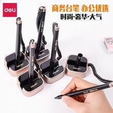 ����̨�P�y�з���̨���ֹP��̨��Y�ϹP�̄ՏV�������̶��P