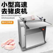 新款商用真空和面机自动25公斤真空活面机面食灌汤包水饺点心糕点