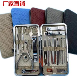 19 pc beauty set manicure set nail clippers nail tools manicure set wholesale in large quantities