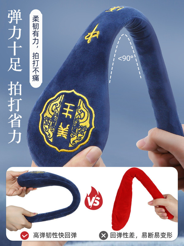 経絡拍養生打器経絡棒健康マッサージハンマーをたたいて、経絡ハンマーをたたいて、肩専用の神器を背にします。|undefined