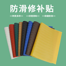 ƤЬЬ�׷����N��ɫ��ɫ���z�NƬţ��ƽ��Ьˮ���y�Ӻ�ǰ����Ь��