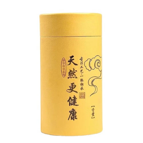Tangxiang 4 Hours 48 Disks 120 Disks Natural Agarwood Moth Repellent Incense Sticks for Home Moth Repellent Deodorizing Direct Manufacturer Sale