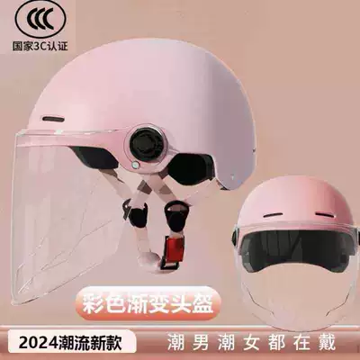 Gradient Motorcycle Helmet Electric Car: Motosiklet kaskı (dəbilqə) - gradient-powder-3c-new-national-standard-high-definition-long-lens